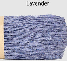 Load image into Gallery viewer, DanDoh Silk +